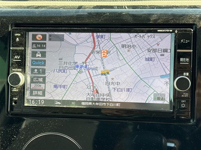 デイズX