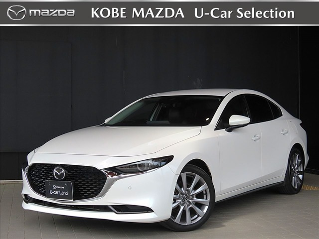 MAZDA3セダン2.0 20S Lパッケージ