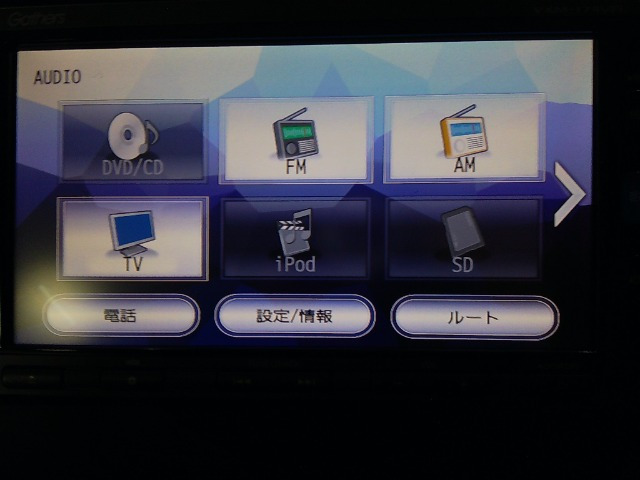 フリード1.5 G ホンダセンシング