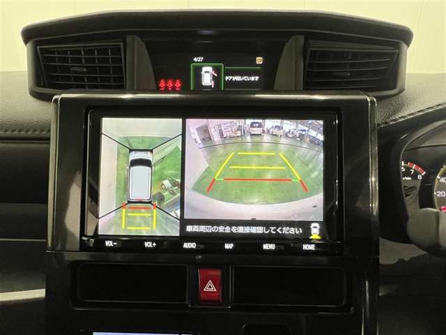 ルーミー1.0 G ウェルキャブ 助手席リフトアップシート Bタイプ