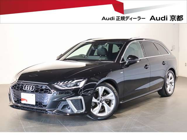 A4アバント35 TDI Sライン