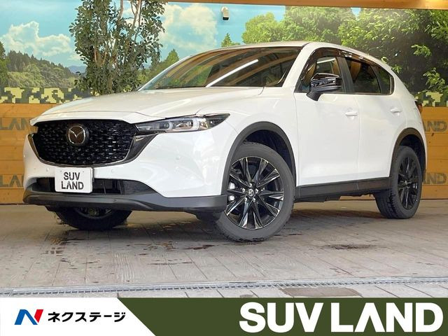 CX-52.0 20S ブラック セレクション