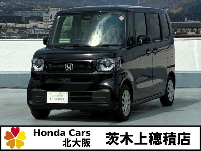 N-BOX