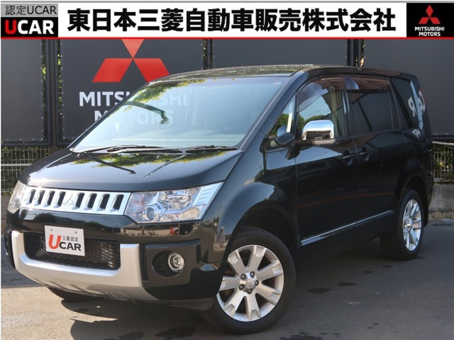 デリカD:52.2 D パワーパッケージ 4WD
