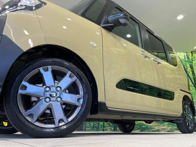 �y����15�C���`�A���~�z�C�[���z�O�ςɃ}�b�`���������A���~�z�C�[���𑕒����Ă���܂��B�e��ЊO�A���~�z�C�[����A�X�^�b�h���X�^�C�����戵�����Ă���܂��B���񂲑��k����������