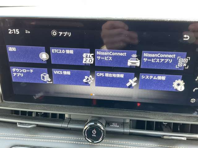 セレナ1.4 e-POWER ハイウェイスターV