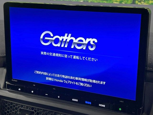 ステップワゴン2.0 e:HEV スパーダ プレミアムライン