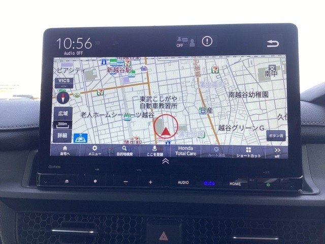 ステップワゴン