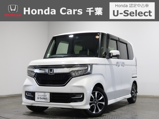 N-BOXカスタムG L ホンダセンシング