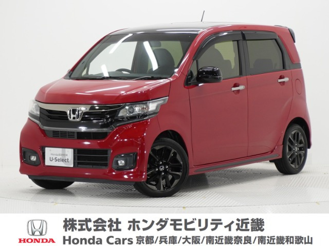N-WGNカスタムG ターボ SS 2トーンカラースタイル パッケージ