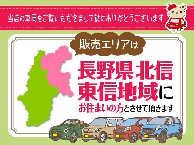 タントファンクロス ターボ 4WD