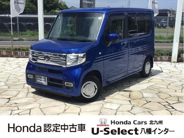 N-VAN+スタイル クール ホンダセンシング