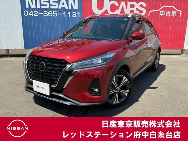 キックス1.2 X (e-POWER)