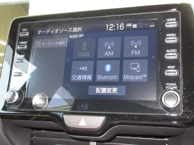 ヤリスクロス1.5 ハイブリッド Z