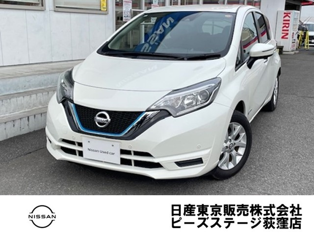 ノート1.2 e-POWER X