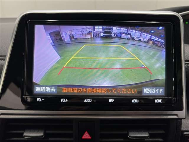 シエンタハイブリッド 1.5 ファンベース G セーフティエディションII