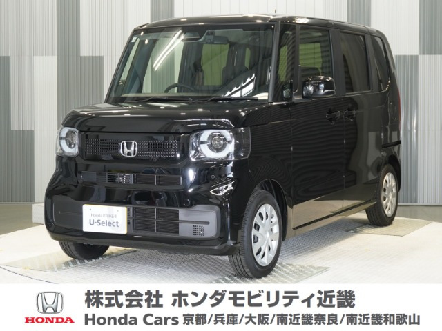 N-BOX