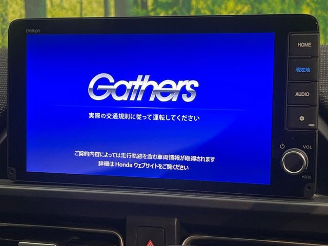 フリード1.5 エアー EX
