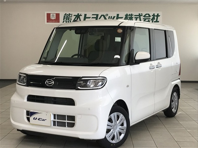 タント