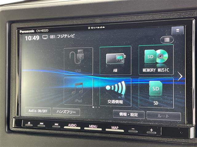 N-BOXカスタムL