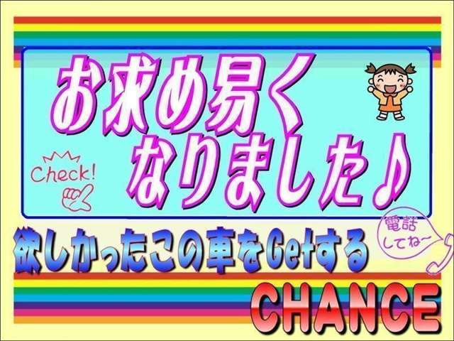 シエンタハイブリッド 1.5 Z