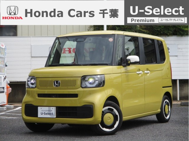 N-BOXファッションスタイル モノトーン