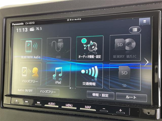 N-BOXカスタムL