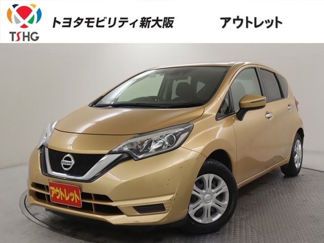 ノート1.2 X