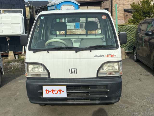 アクティトラック