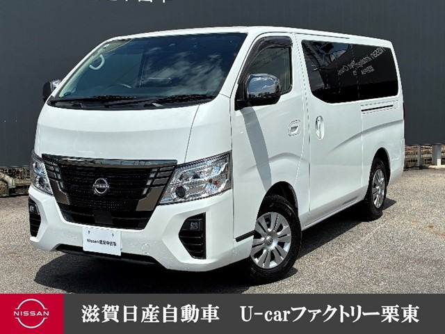 キャラバン2.4 グランドプレミアム GX ロング ディーゼル 4WD