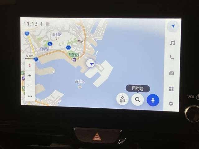 ヤリス1.5 ハイブリッド Z