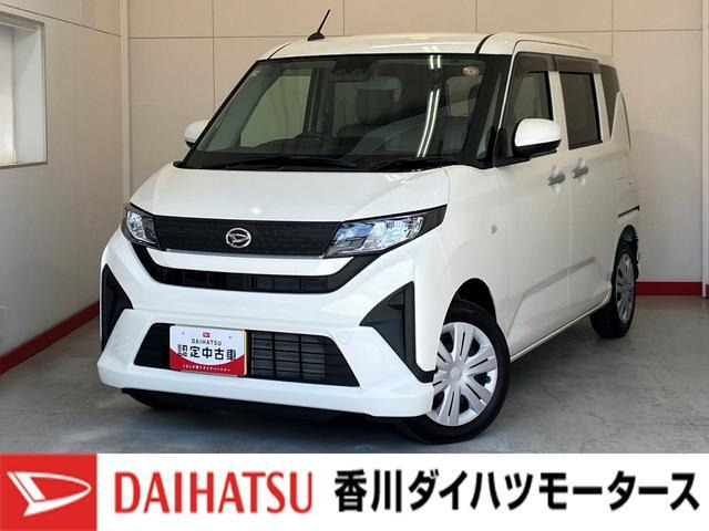 ムーヴL