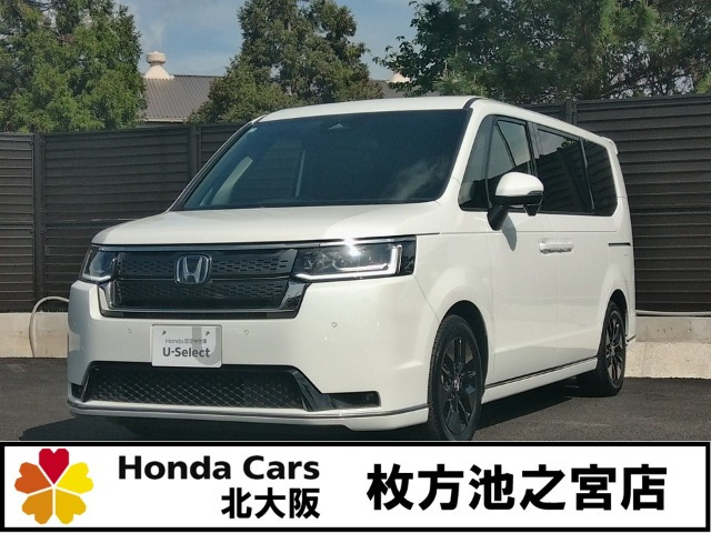 ステップワゴン
