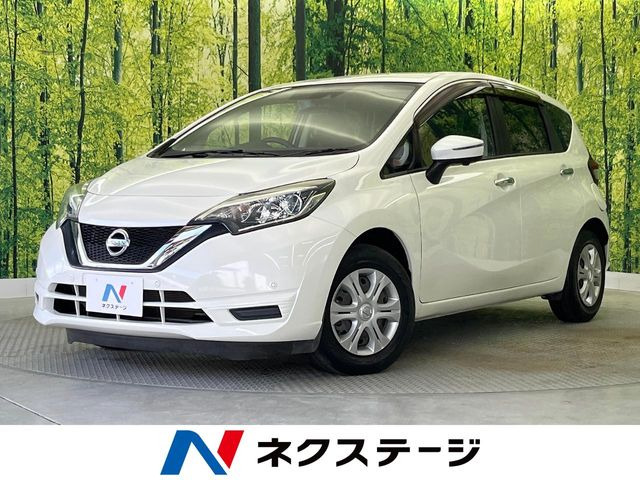 ノート1.2 X