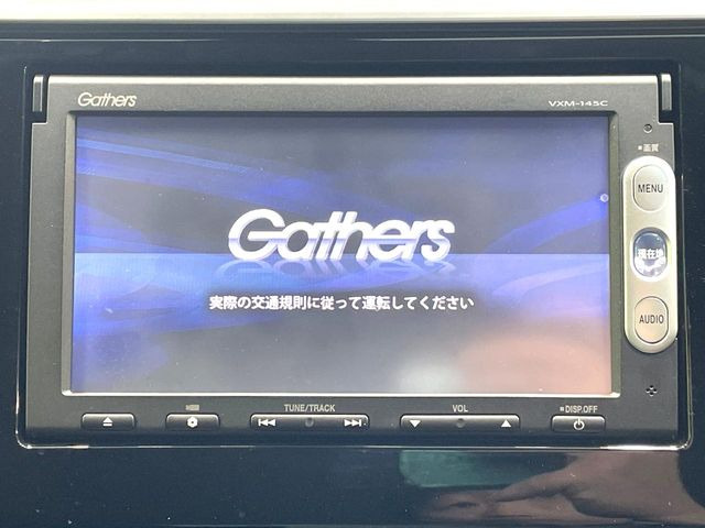 フィット1.3 13G Fパッケージ