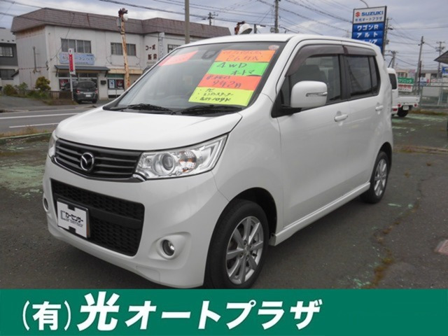 フレアカスタムスタイル XS 4WD