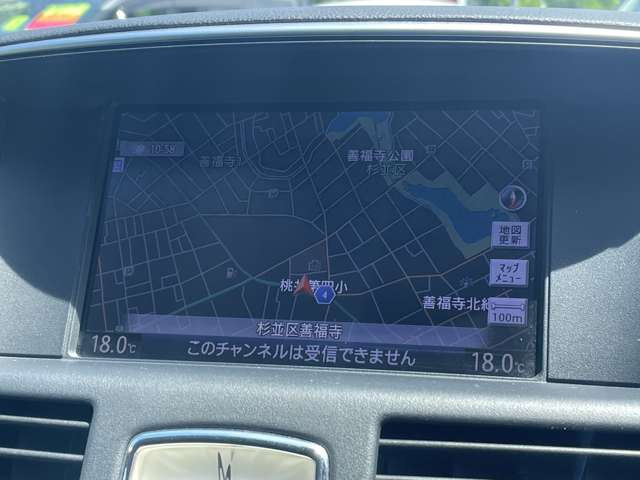 フーガハイブリッド3.5 Aパッケージ