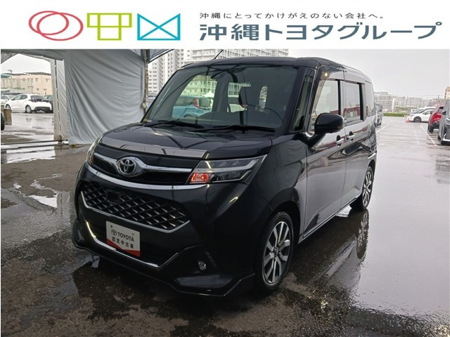 タンク1.0 カスタム G-T