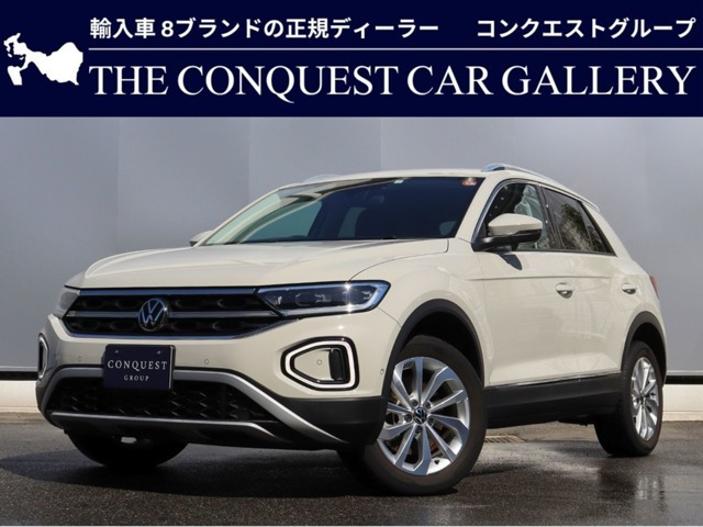 T-RocTDI スタイル ディーゼル