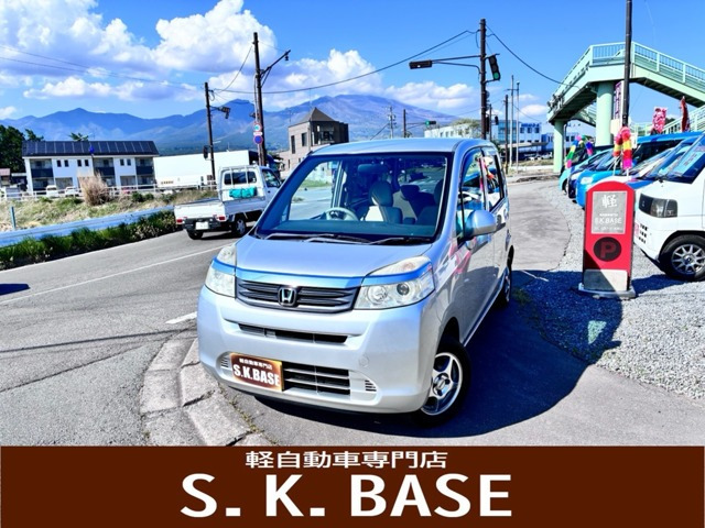 ライフG スマートプラス 4WD