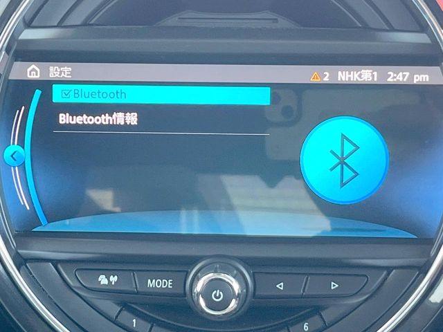 ��Bluetooth:���莝���̃X�}�[�g�t�H���ȂǂƐڑ����A�n���Y�t���[�ʘb��Տꊴ����~���[�W�b�N�Đ������y���݂��������܂��B�����ڑ��ł��̂Ŕς킵��������܂����
