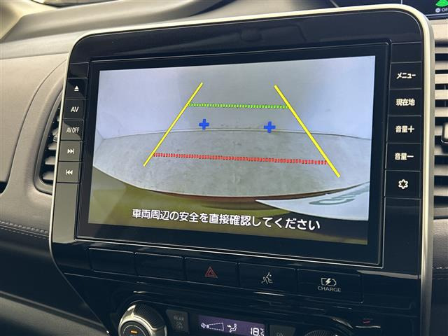 セレナ1.2 e-POWER ハイウェイスターV