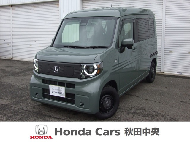 N-VAN e:e: ファン