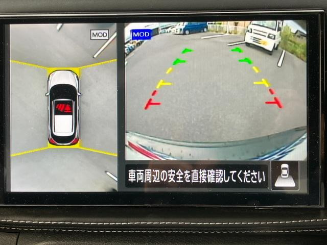 キックス1.2 X (e-POWER)