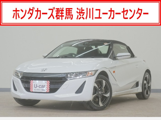 S660ベータ