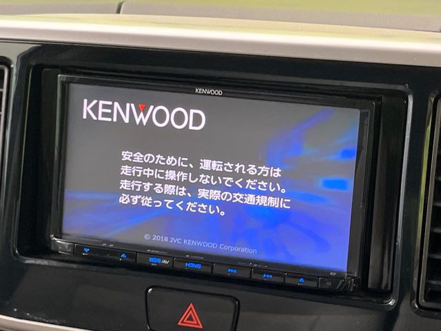 デイズルークスX