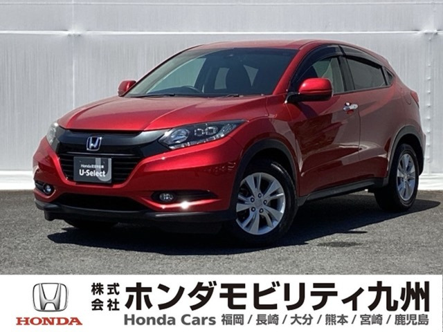 ヴェゼル1.5 X ホンダセンシング