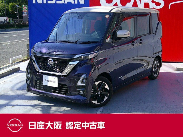 デイズハイウェイスターX プロパイロットエディション