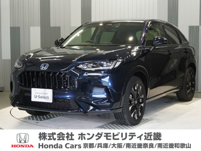 ZR-V2.0 e:HEV Z 4WD