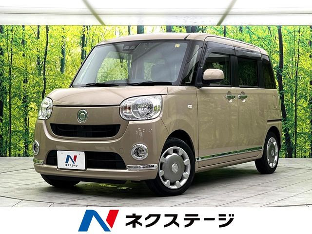 ムーヴキャンバスX メイクアップ リミテッド SAIII